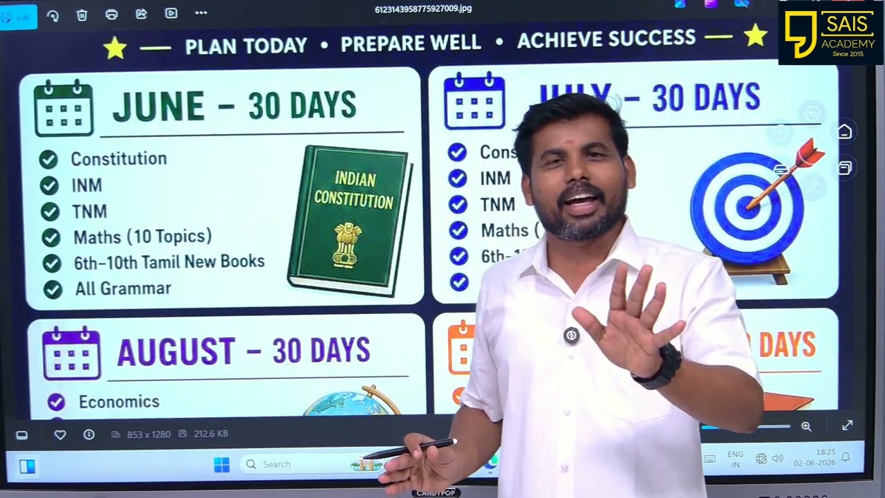 TNPSC GROUP 4 STUDY PLAN FULL SUCCESS TRICK -வரலாறு படைப்போம் 🔥 OUT SOURCE பயம் வேண்டாம்