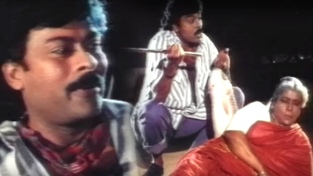Chiranjeevi Best Action Performance Scene | Maa Cinemalu