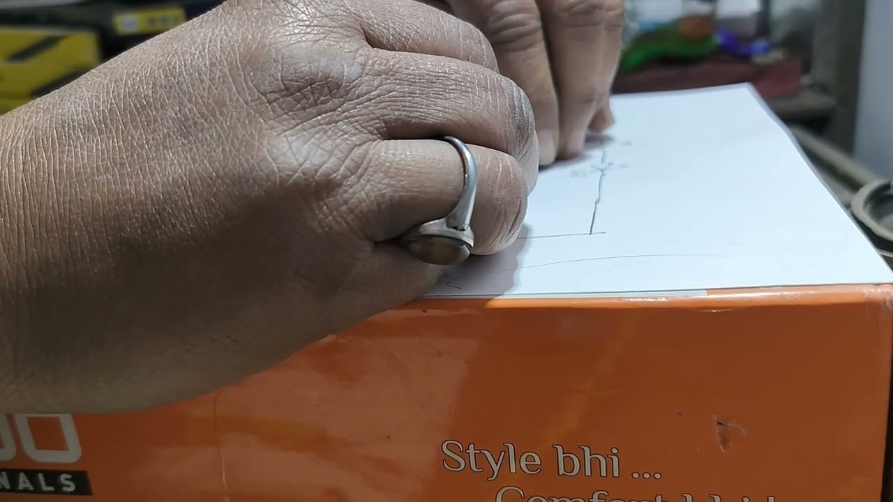 स्टेप डाउन ट्रांसफार्मर सर्किट