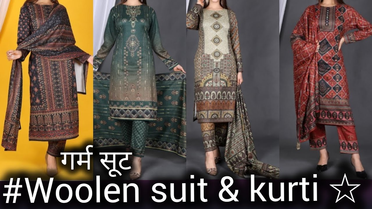 woolen suit banarsi taip me #new design woolen suit #garam suit | woolen suit with pant#vairal Video