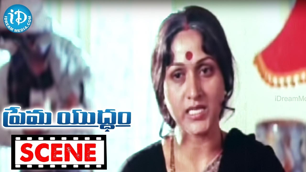 Prema Yuddham Movie Scenes - Nagarjuna And Devaraj's Friends Scene || Amala || Hamsalekha