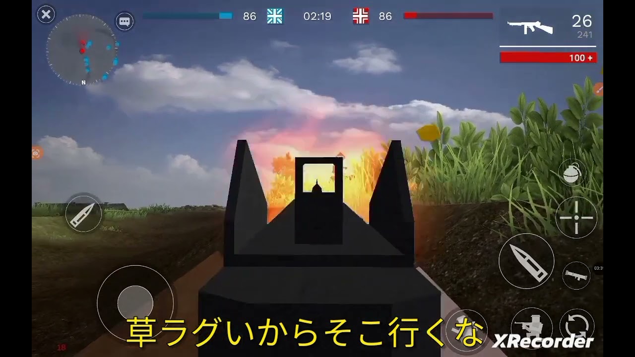 ゴミ実況【自己満動画字幕のみ】