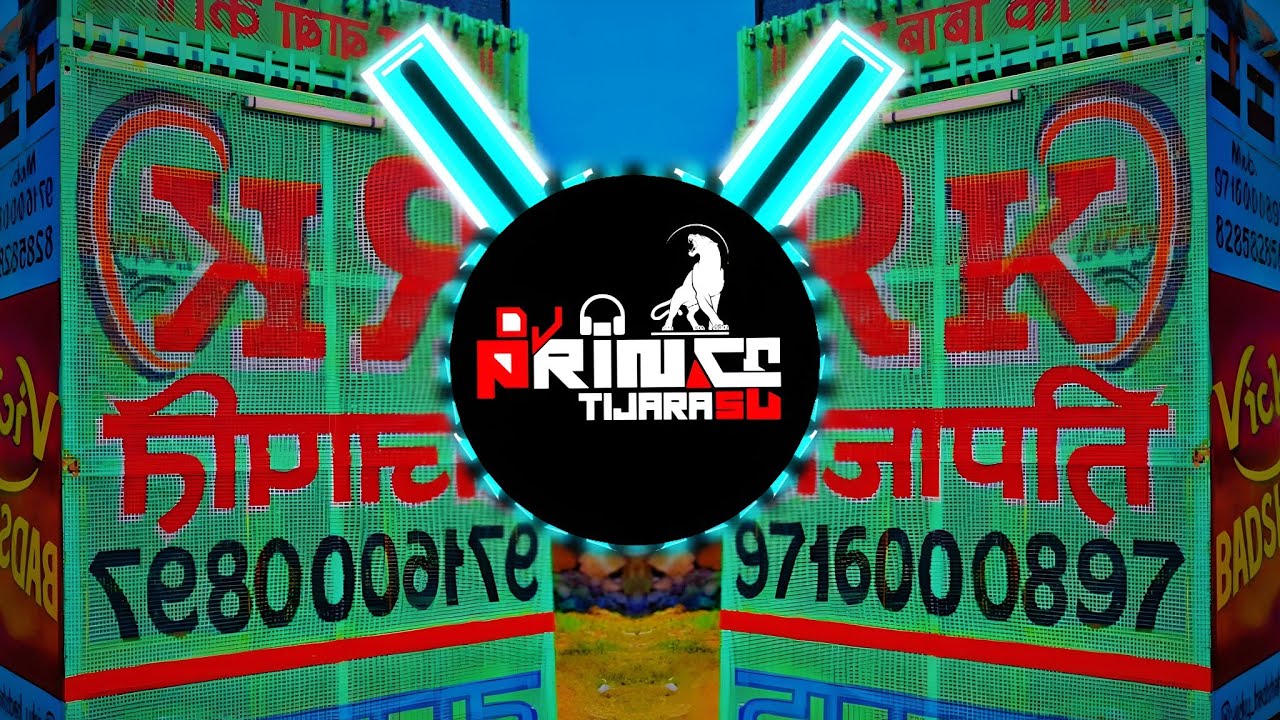 Bandook Chalgi Dj Remix | Edm Trance Mix | Hard Bass + Full Vibration Mix | Dj Prince Tijara Se 