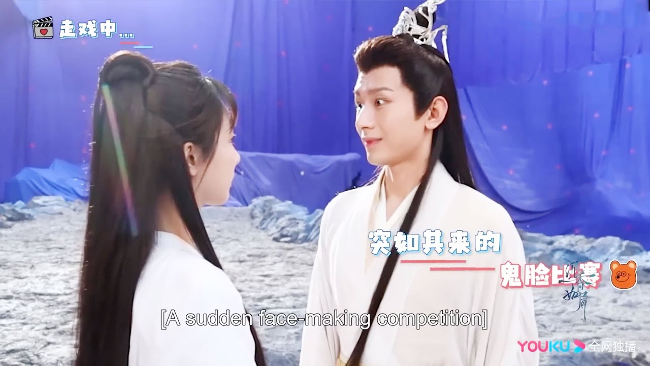 花絮：楊紫跟成毅深情對戲，不料成毅突然做了一個鬼臉逗笑楊紫 ！ | 沉香如屑  Immortal Samsara #楊紫 #成毅