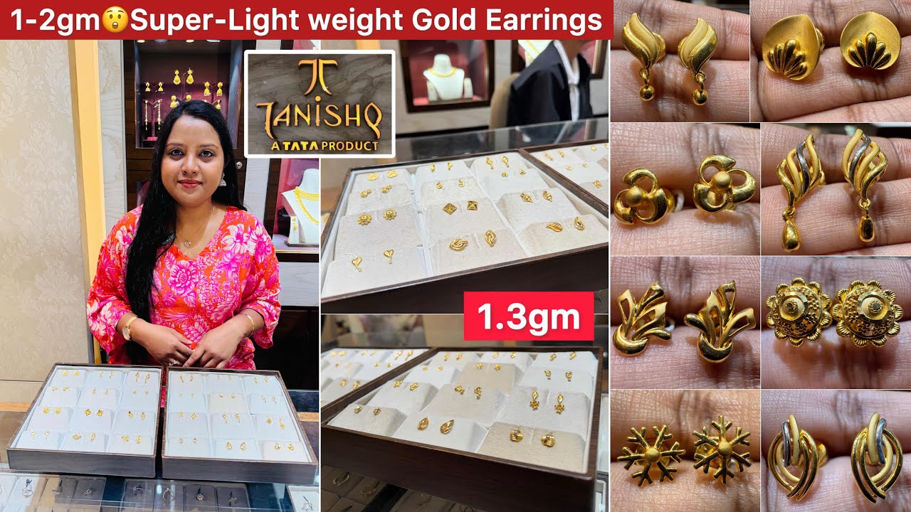 1.3gm😲Very Light weight 22KT Gold Studs from Tanishq | Pocket friendly Gold Earrings ✨🔥😳