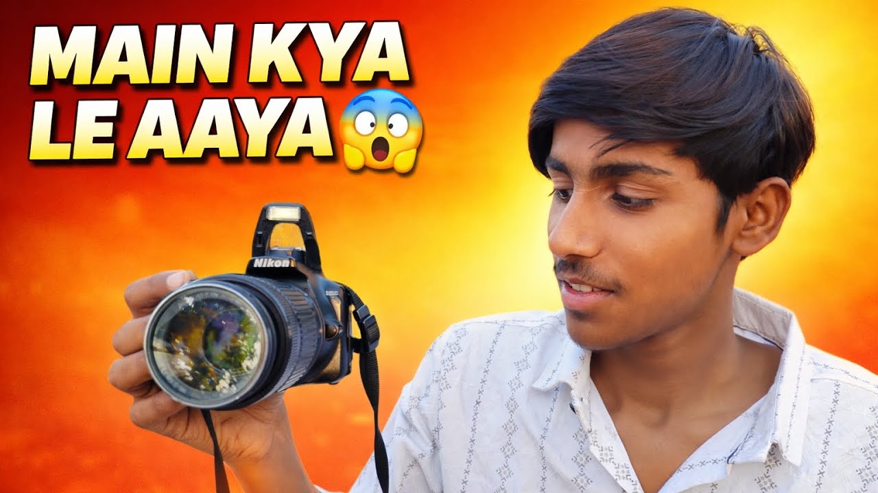 Yah Main Kya Le aaya 😲