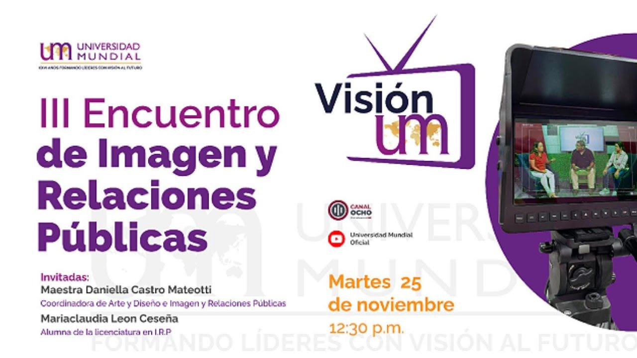 Visión UM