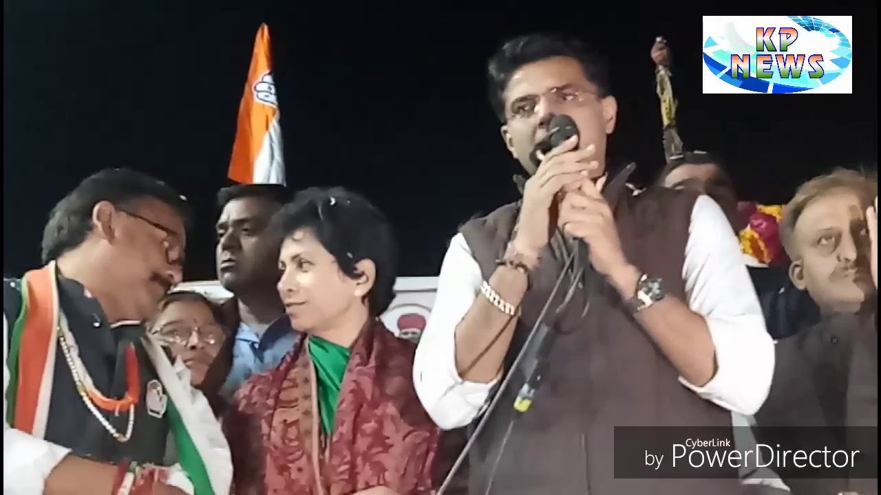 Kishanpol vidhansabha, jaipur latest video, Kamand panjika,  Amin kagzi, sachin pilot, kumari shelja