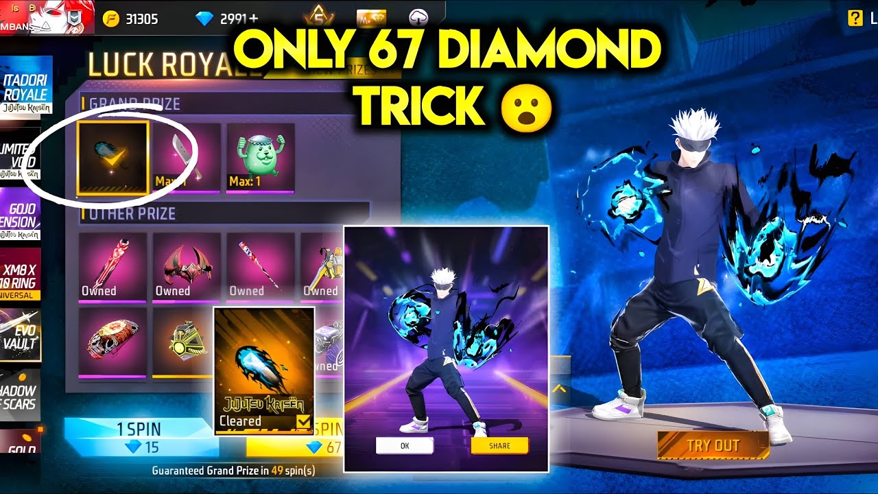 New Fist Skin Event Spin Trick 💥😮| free fire new event | ff new event | new event free fire