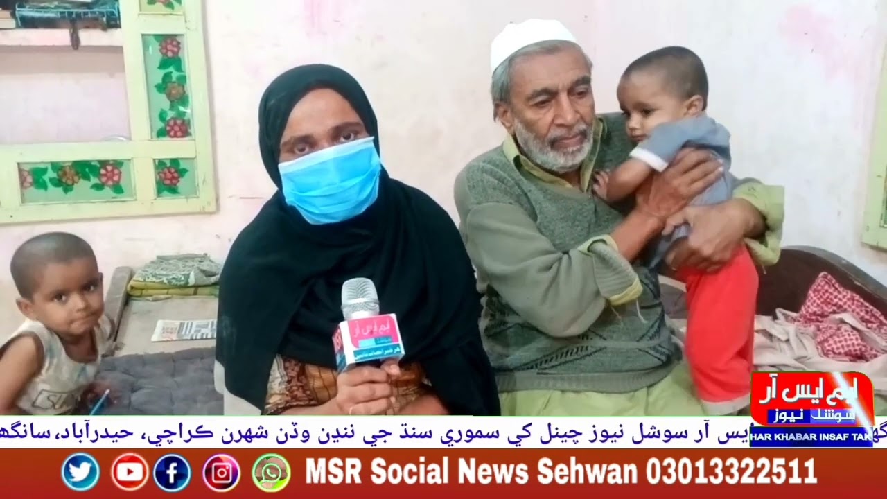 MSR Studio Sehwan