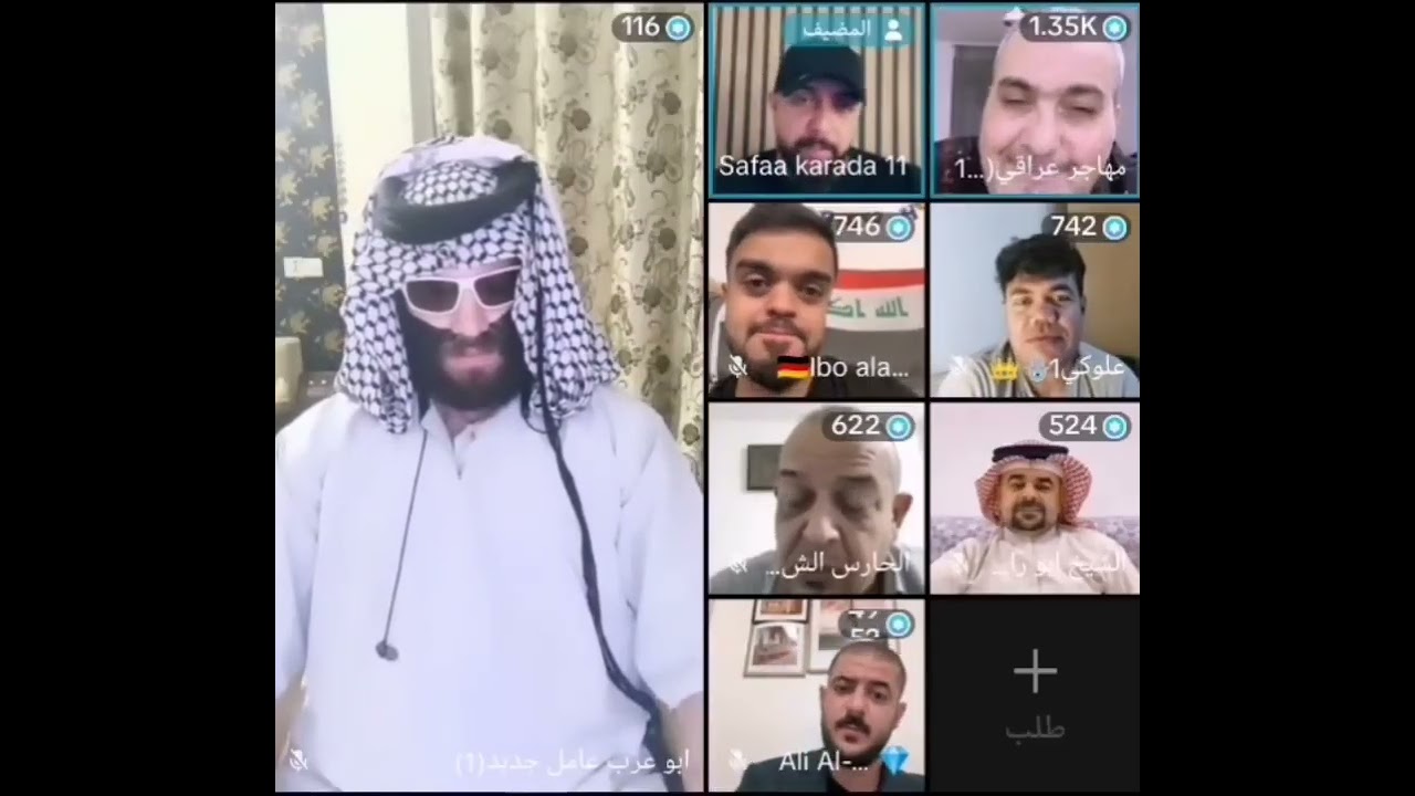 البسطيه /ايام الخير الضحك والاختلافات😂🔥