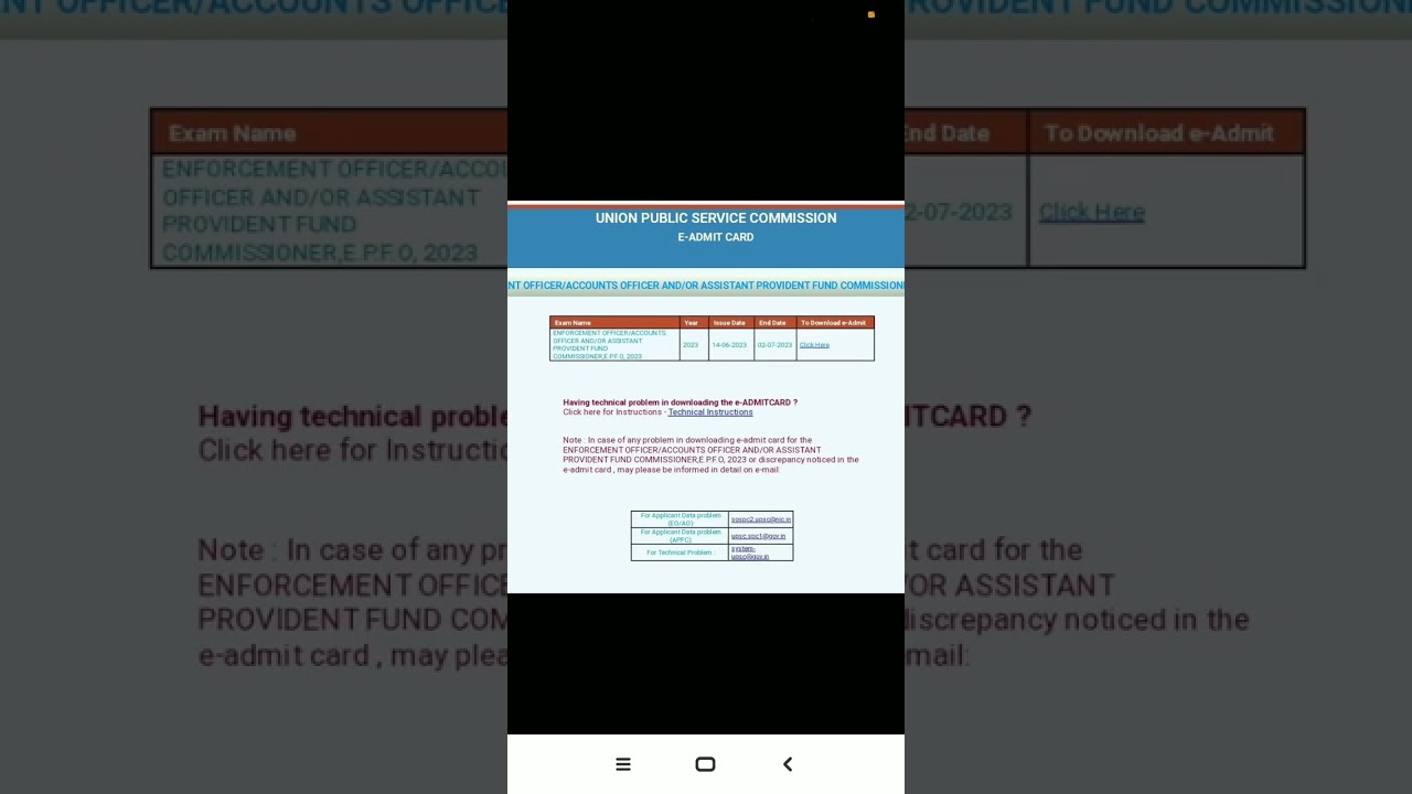 #UPSC#UPSCEO#UPSCFO#UPSCEPFO#EPFO ADMIT CARD Download Process AND LINK