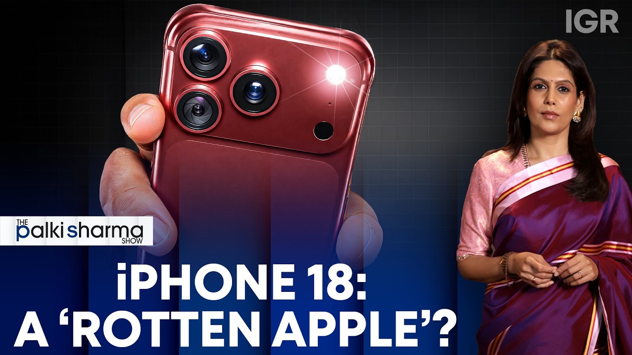 iPhone 18 Pro: провальный запуск Apple? Баги и недовольство пользователей | The Palki Sharma Show