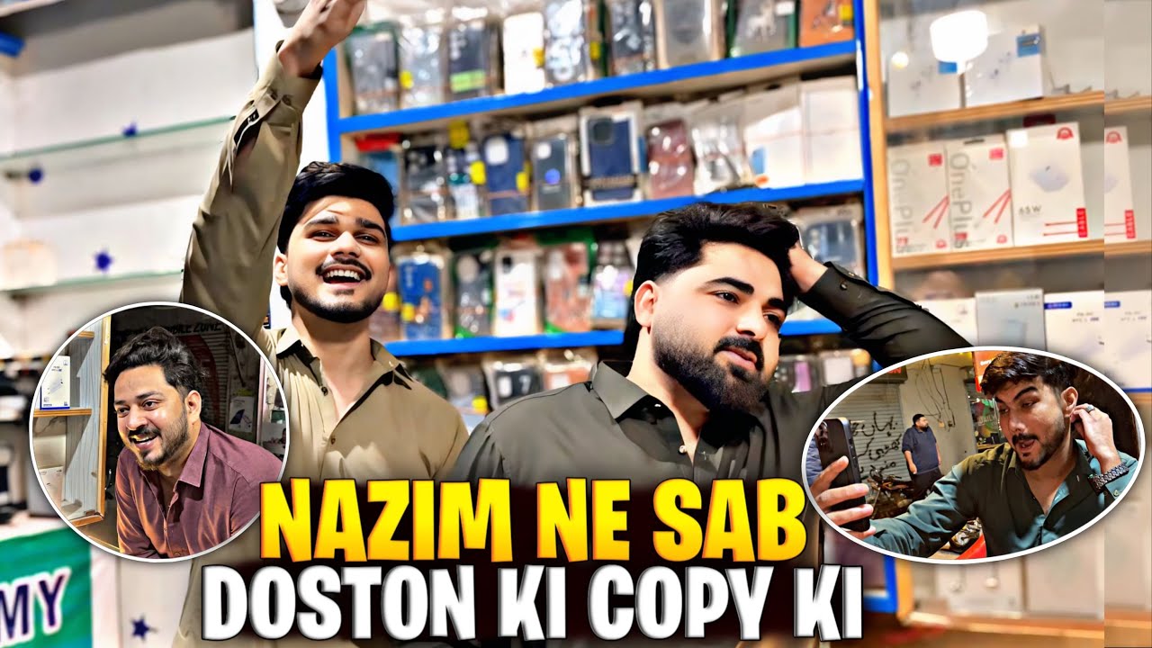 Nazim Ne Sab Doston Ki Copy Ki 🤣🔥|| “Sab Ki Pol Khul Gayi 😂 | Funny Vlog” 