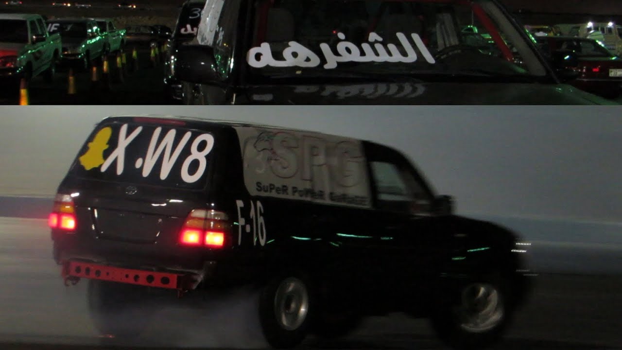 استعراض الشفرهه على الاستروكر الجولة الثانية بحلبة ديراب تصوير واخراج صجه