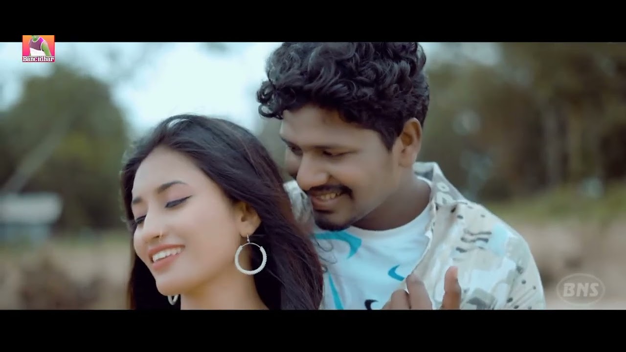 Bahiya mein Aaye Jo hamare paar hoge banshidhar Chaudhari ka new song gana aarogya