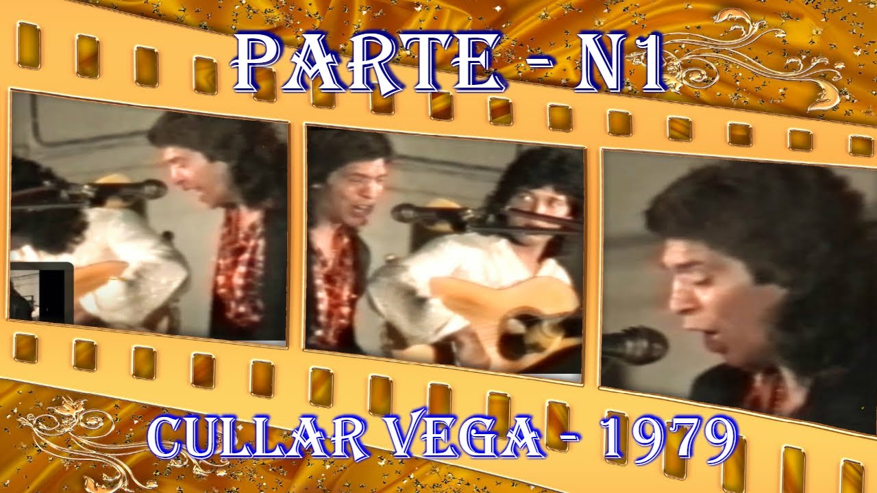 CAMARON EN CULLAR VEGA- AÑO 1979