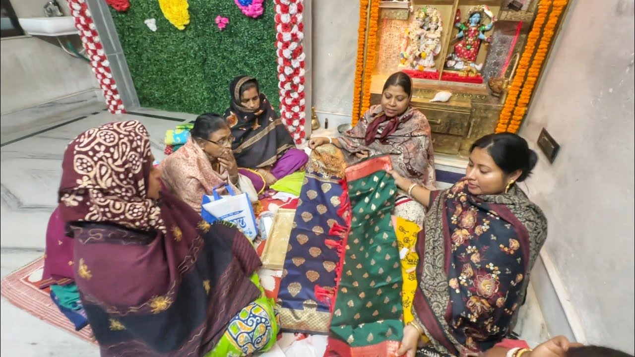 সাধের অনুষ্ঠানে কি কি পেলাম 😀
