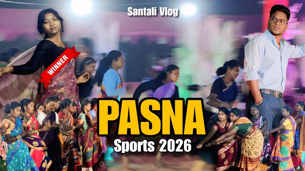 PASNA SPORTS 2026 / JAMDA BLOCK / NEW SANTALI VLOG #munnahembramofficial