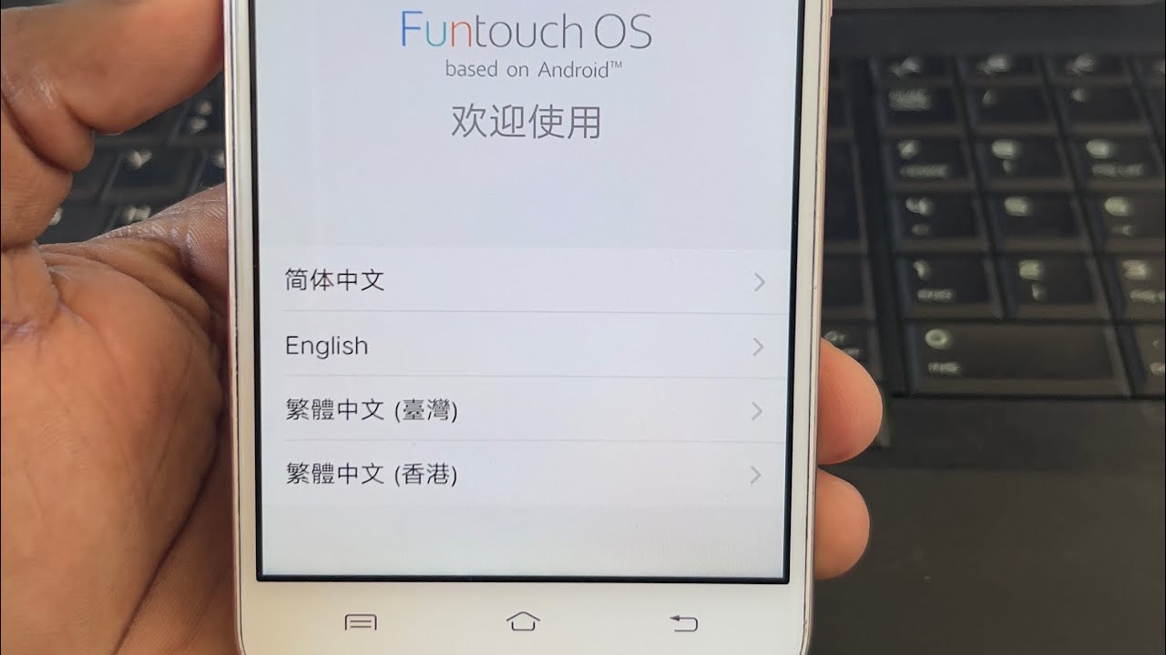Como formatar / how to factory reset vivo Y55 by one click