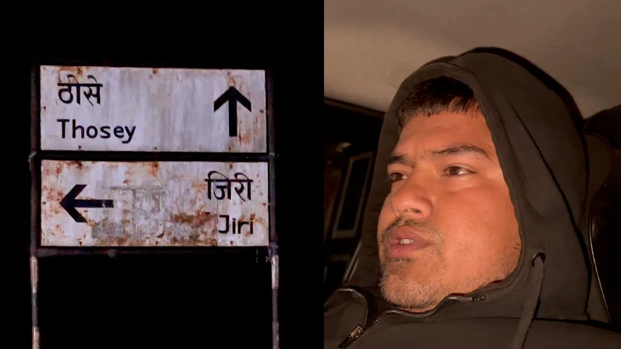 मध्यरात मा हिडियो रामेछाप र जिरी || Okhaldhunga to Ramechhap || Ghurmi - Khurkot - Manthali - Those