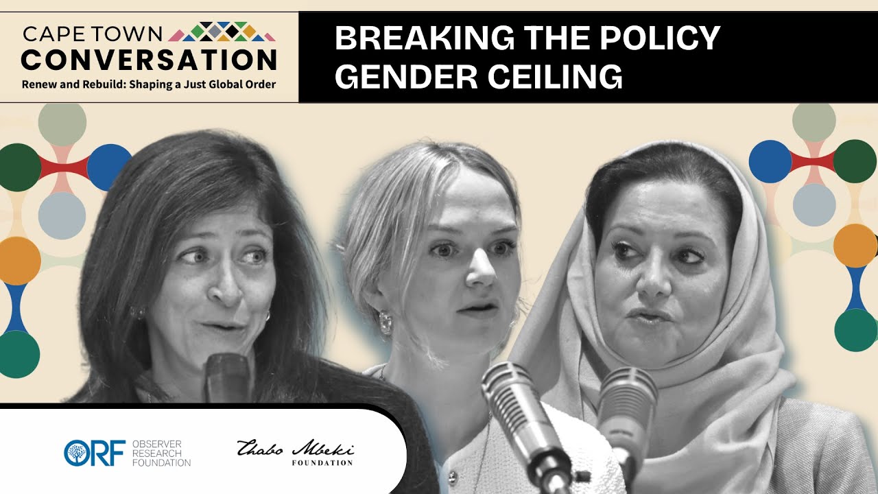 Women Rewrite Global Policy