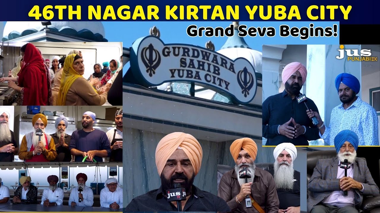 46th Mahan Nagar Kirtan Yuba City 2025: Grand Preparations Begin |  | JUS TV