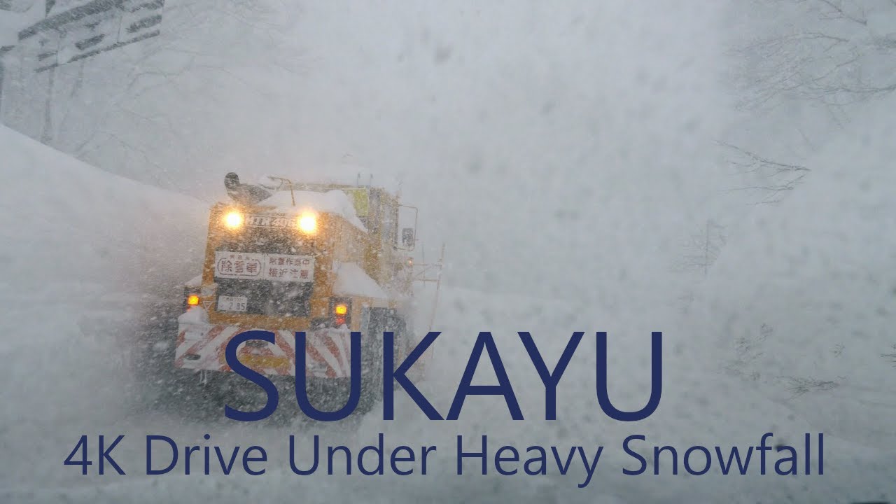 4K Heavy Snow Drive | Sukayu to Kuroishi City Aomori Japan /大雪の酸ヶ湯ドライブ