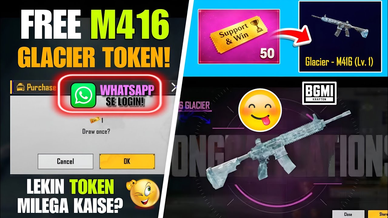 ✅ 100% Free M416 Glacier In BGMI | Cricket League Token Nahi Mila | WhatsApp x BGMI Login System!
