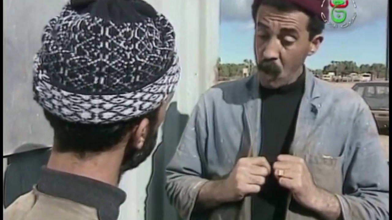 السلسلة الفكاهية بلا حدود تهبل بالضحك