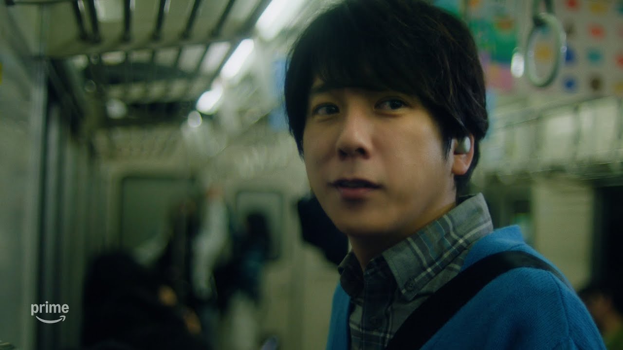 二宮和也、映画『8番出口』撮影チームが手掛ける新CMに出演　Prime Video『君のこころが観たいもの。』篇