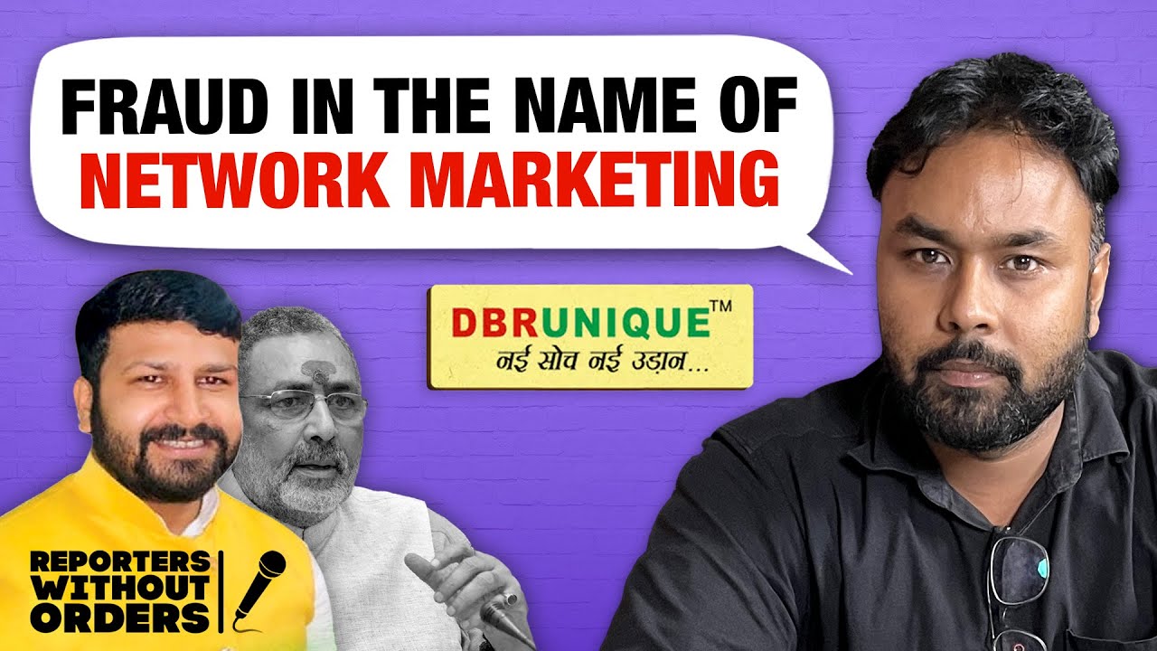 Herbal firm fraud, Indian media’s Bangladesh coverage | Reporters Without Orders Ep 333