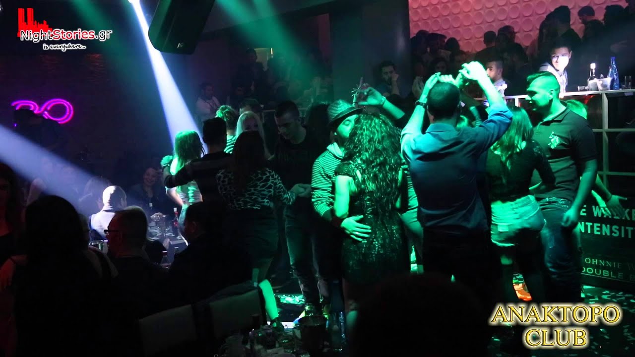 Saturday Nights @ Anaktoro Club