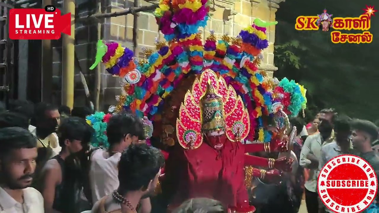 🔱சீர்காழி அருள்மிகு ஸ்ரீ கோமளவள்ளி அம்மன் கோயில் தீமிதி திருவிழா காளிஆட்டம்🔱