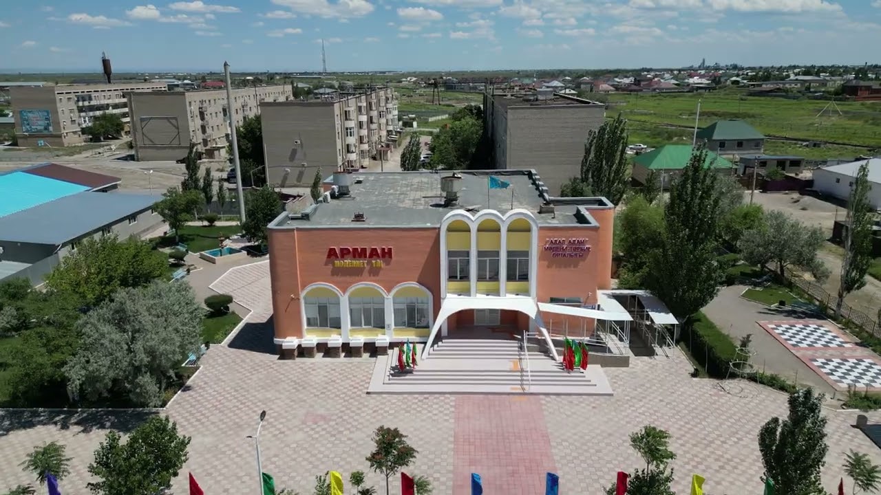 Шиелі ауданы. Дрон