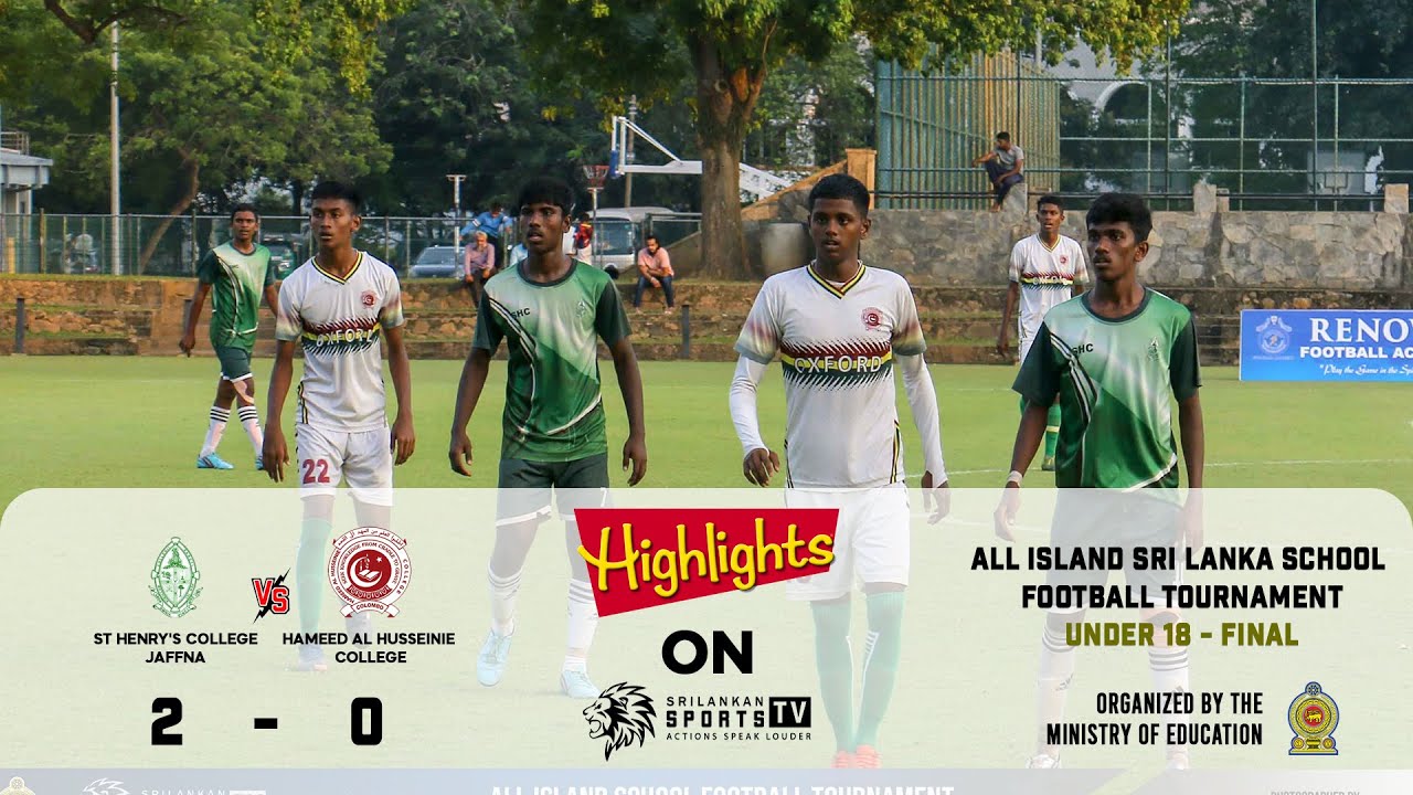 Highlights U18 -  Final | St Henry's College Jaffna vs Hameed Al Husseinie College
