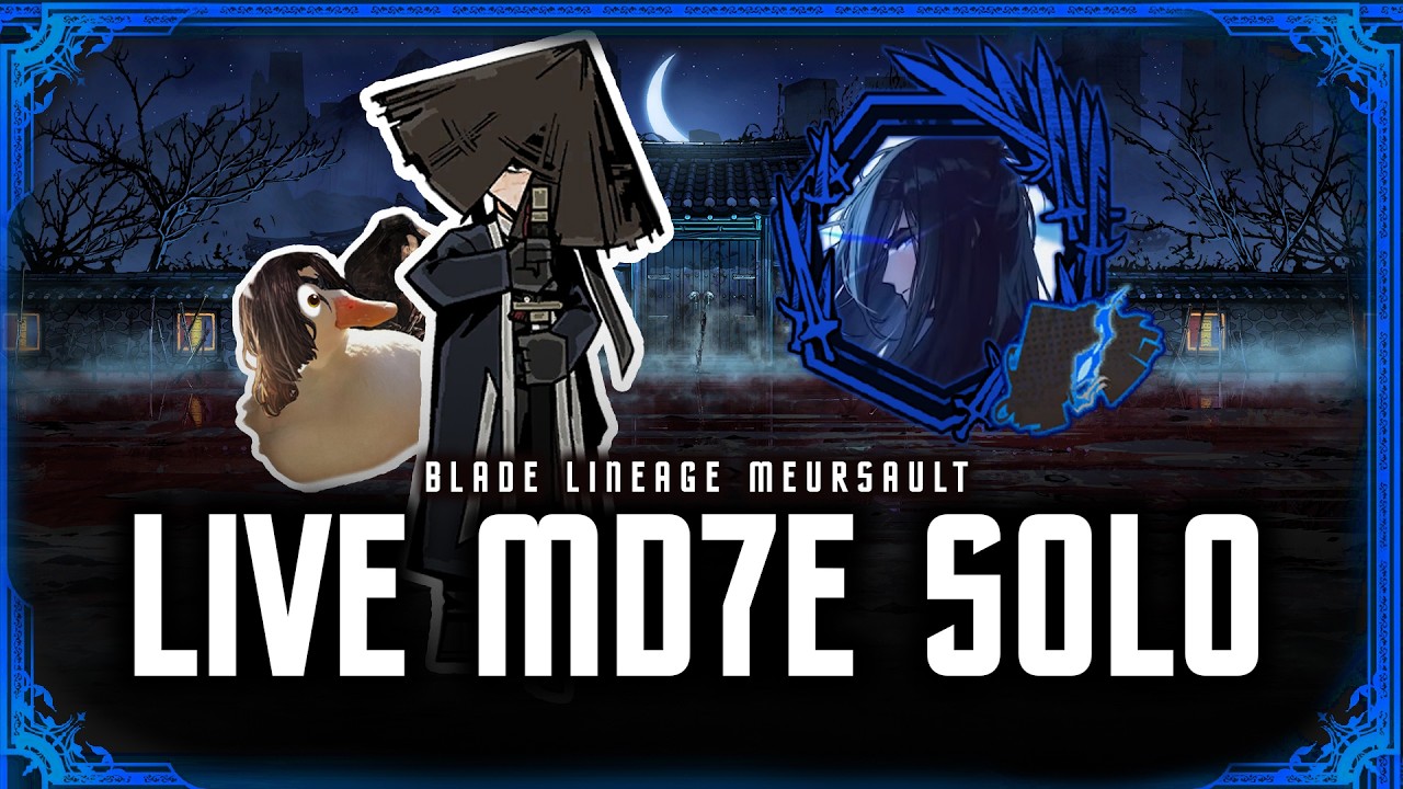 [Limbus Company] To Claim Their MD7E Solo LIVE #16 (ft. Blade Lineage Meursault)