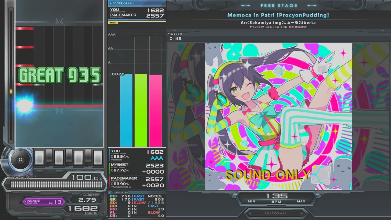 ▼15　Memoca in Patri EXH