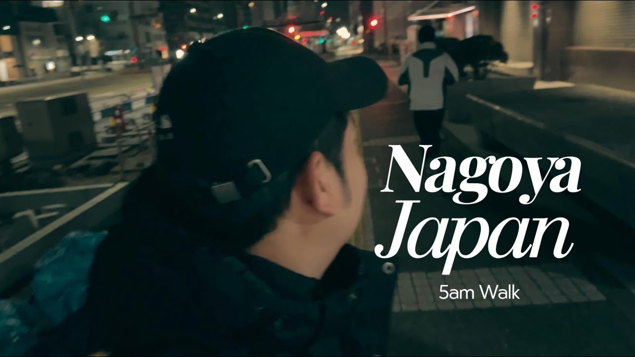 5 AM Nagoya Walk | Too Cold to Run?