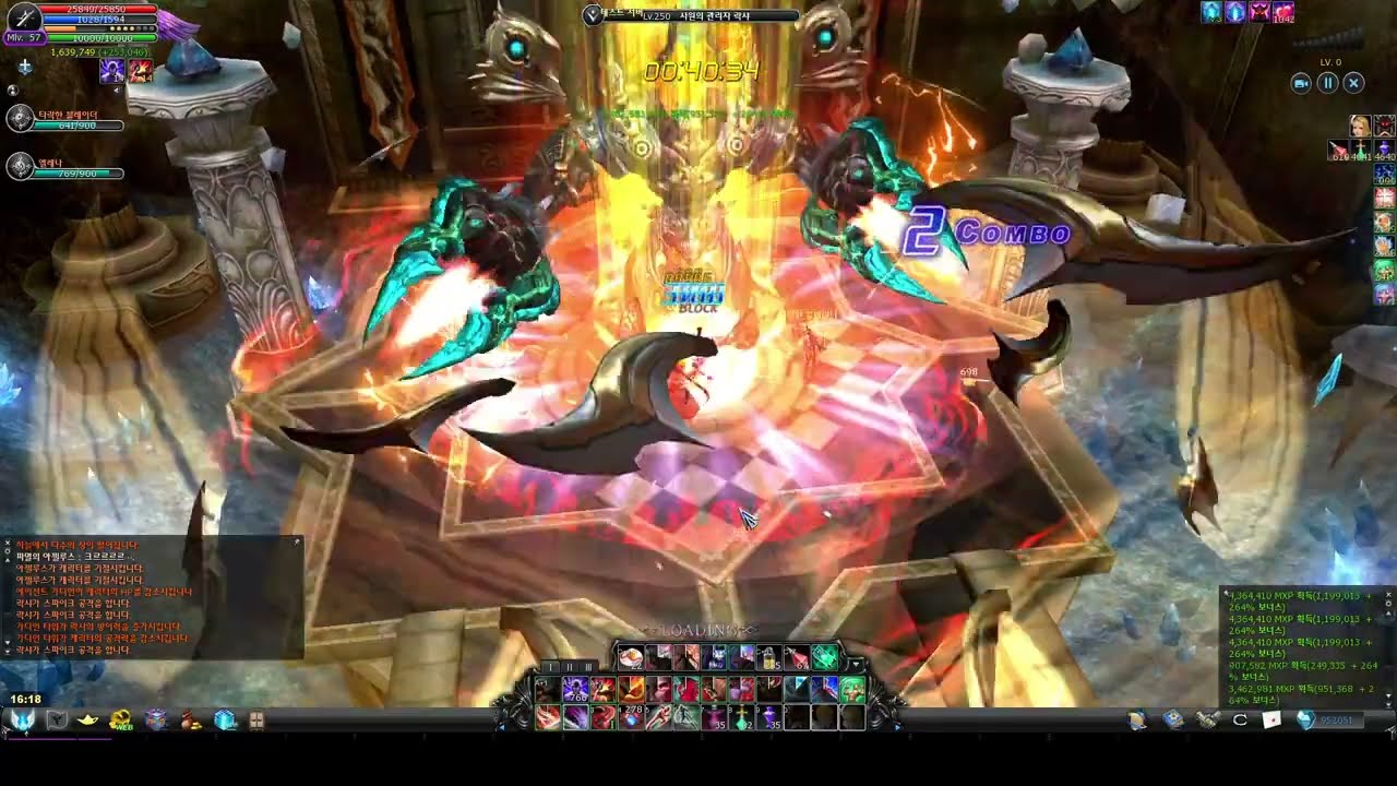 Cabal KR Warrior MAX ALL POWER + SAINT FORCE ( No Vera ) solo AMI NEW EP 36