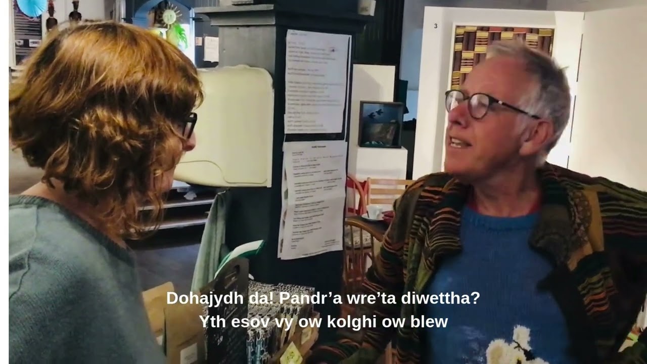 Koffiji Kernowek Pandr'a wre'ta diwettha?