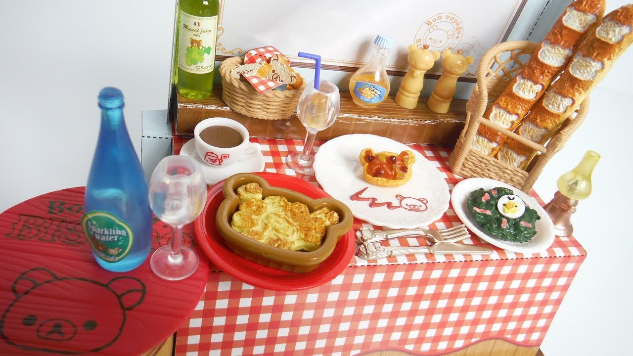 Bonjour! BISTRO Rilakkuma ビストロ リラックマ 全８種 開封 配列 リーメント RE-MENT 食玩 Japanese candy toys