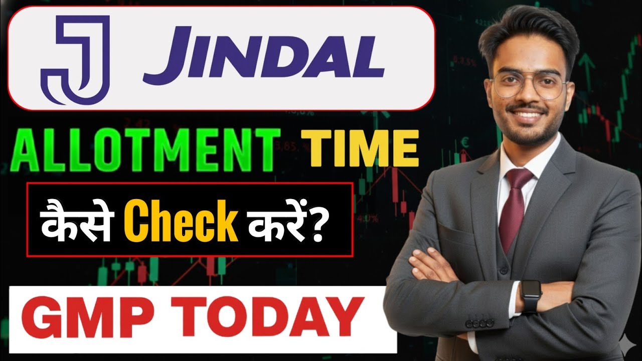 Jindal Supreme IPO Allotment Status, How to check IPO Allotment | Jindal Supreme IPO GMP Today