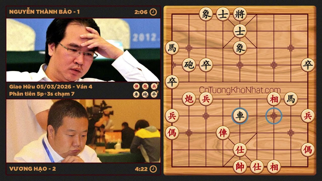 Nguyễn Thành Bảo vs. Vương Hạo - Giao Hữu 12 ván - Phân tiên 5p+3s chạm 7