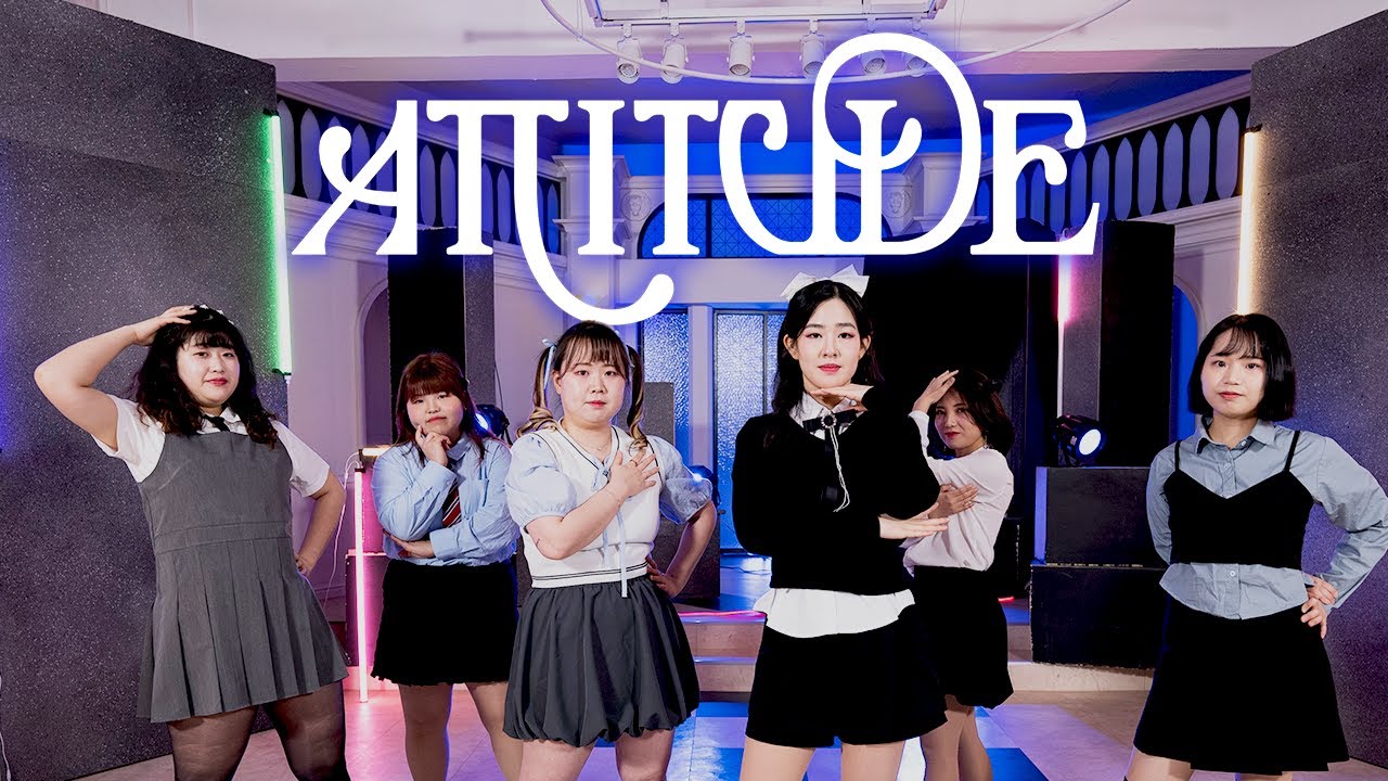 [MM_123rd] 아이브 IVE - ATTITUDE COVER DANCE