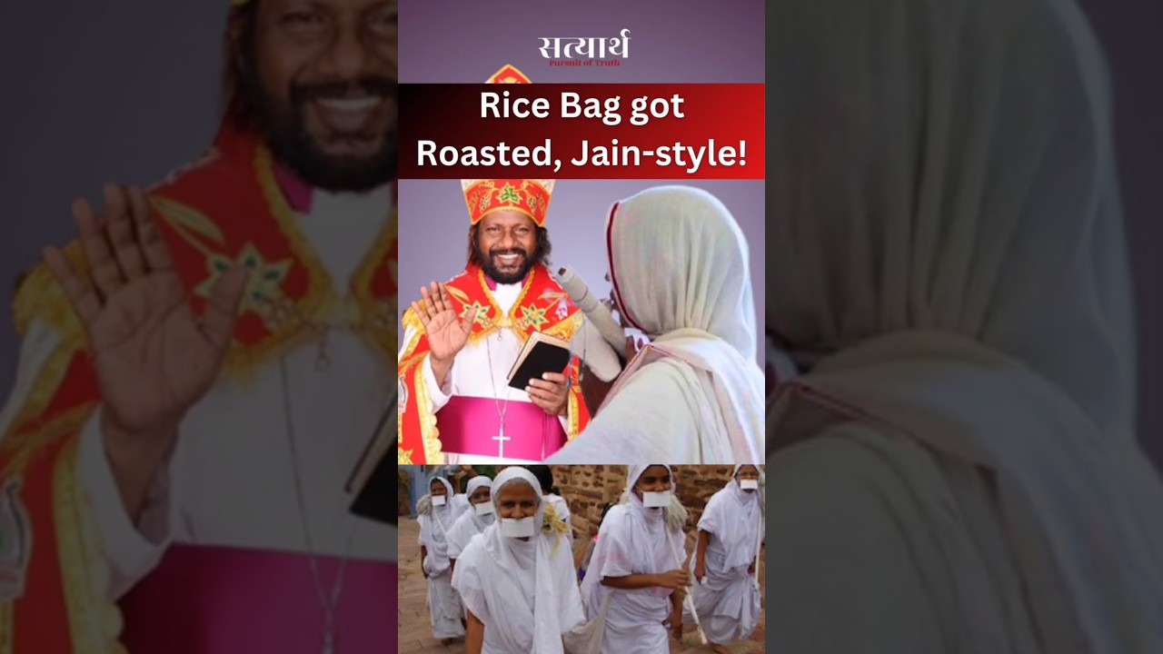 When a Christian Missionary is trying to convert Jain Sadhvis. 🤣  #jainsadhu #jainism #spreadjainism
