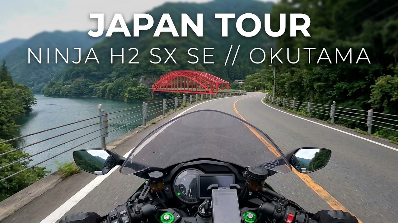 【モトブログ/Motovlog】#1 RIDE at Okutama in Japan |  Kawasaki  Ninja H2 SX SE