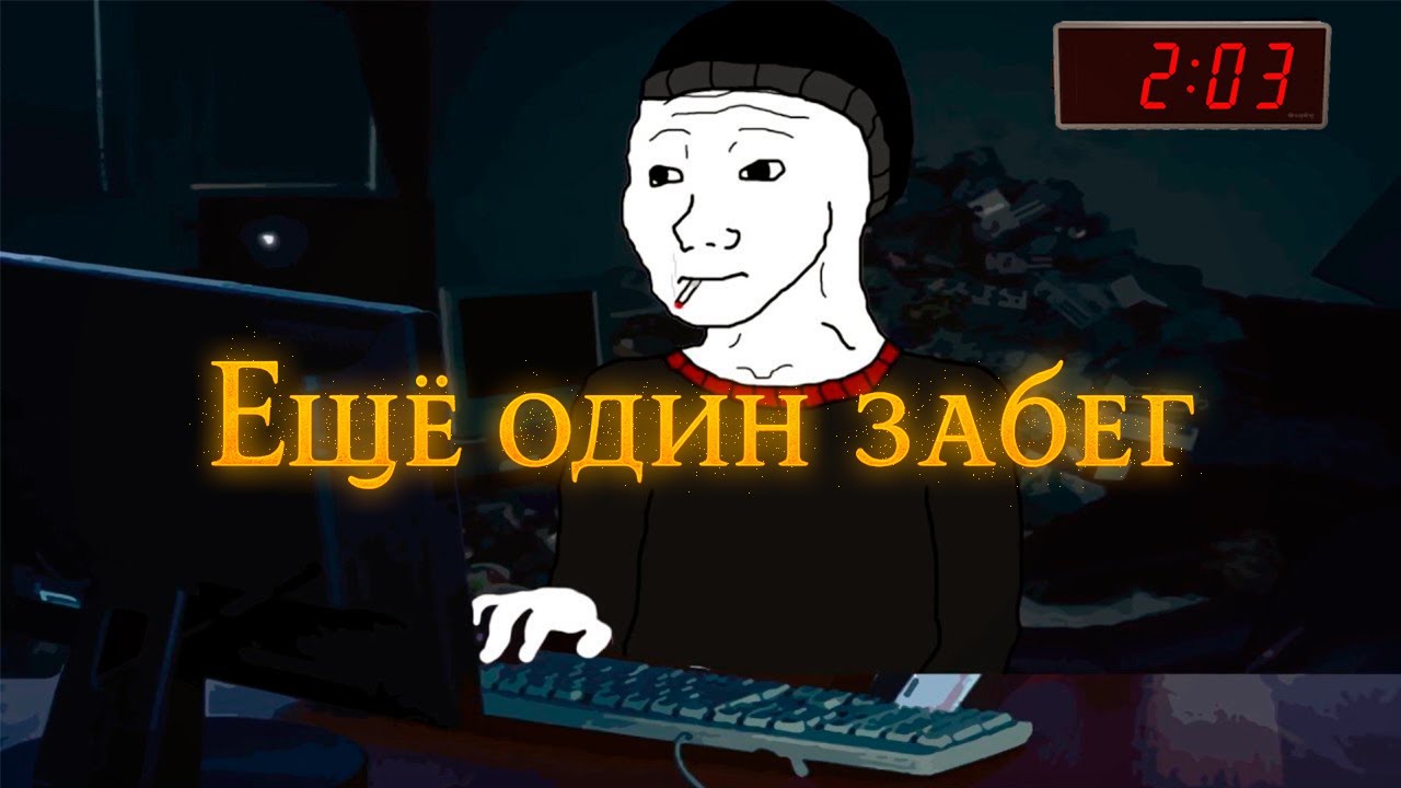 что такое survivors-like и почему я обожаю этот жанр