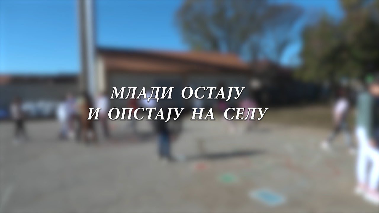 Mladi ostaju i opstaju na selu - 