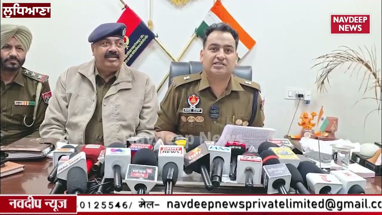 Ludhiana में नवजात बच्ची की कथित खरीद-फरोख्त का पर्दाफाश || Navdeep News ||
